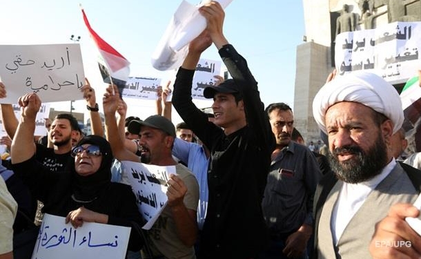 В столице Ирака заблокировали интернет