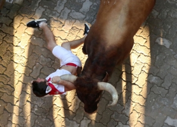 В забеге быков в Испании пострадали 28 человек