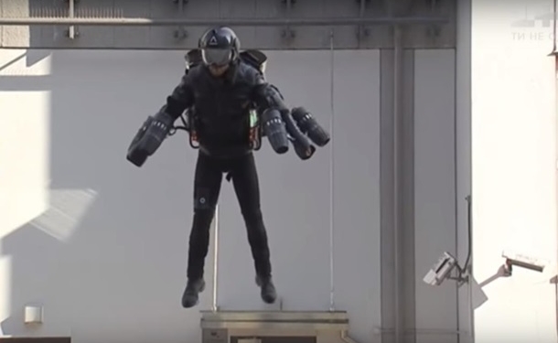 В Лондоне начали продавать костюмы для полетов