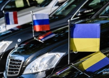 В Париже встретились эксперты нормандской четверки