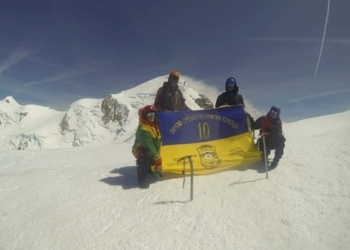 Украинские военные покорили гору Монблан
