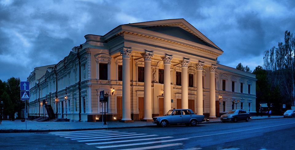 Николаевская ОГА объявила тендер на реставрацию русдрамтеатра в Николаеве на 31 млн.грн. 1