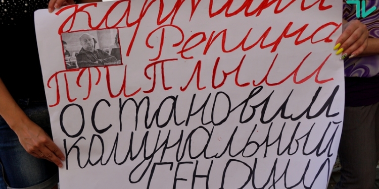 «Репин нарисовал картину Сенкевичу, называется картина «Сашко, приплыли»: в Николаеве протестовали против решения конкурсной комиссии по управляющим компаниям