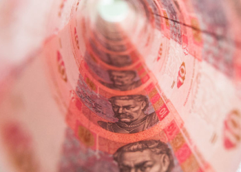 В Украине обнаружили операции по отмыванию средств на 300 млрд грн