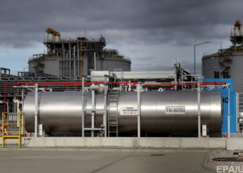 Украина ответила на планы ирландской компании построить газовый терминал в оккупированном Крыму