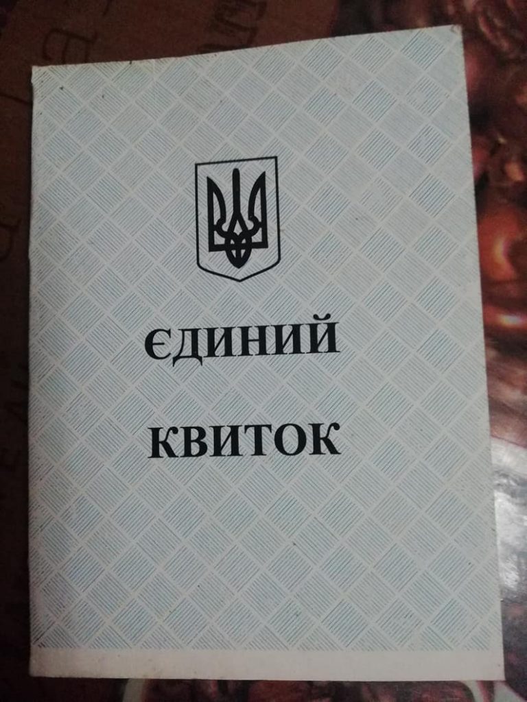 «Удавлю тебя сейчас!» - в Донецкой области водитель автобуса едва не задушил сироту, который показал ему льготный документ 4