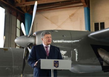 Самолет-лаборатория. Воздушным Силам ВСУ передан модернизированный Ан-26КПА