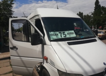 Чиновники проверили николаевские маршрутки №75, №12 и №167. Составили пять актов о нарушениях