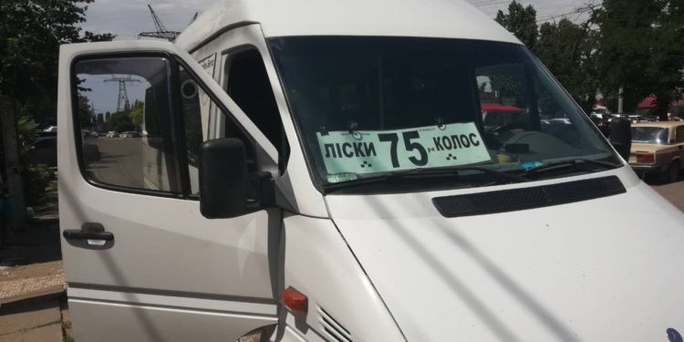 Чиновники проверили николаевские маршрутки №75, №12 и №167. Составили пять актов о нарушениях