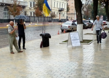 Самый прибыльный канал. В Киеве прошла акция в защиту…вьетнамских нелегалов