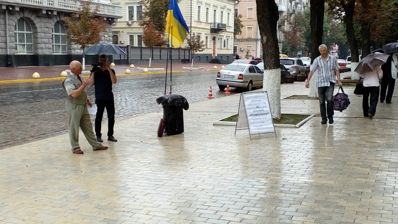 Самый прибыльный канал. В Киеве прошла акция в защиту…вьетнамских нелегалов