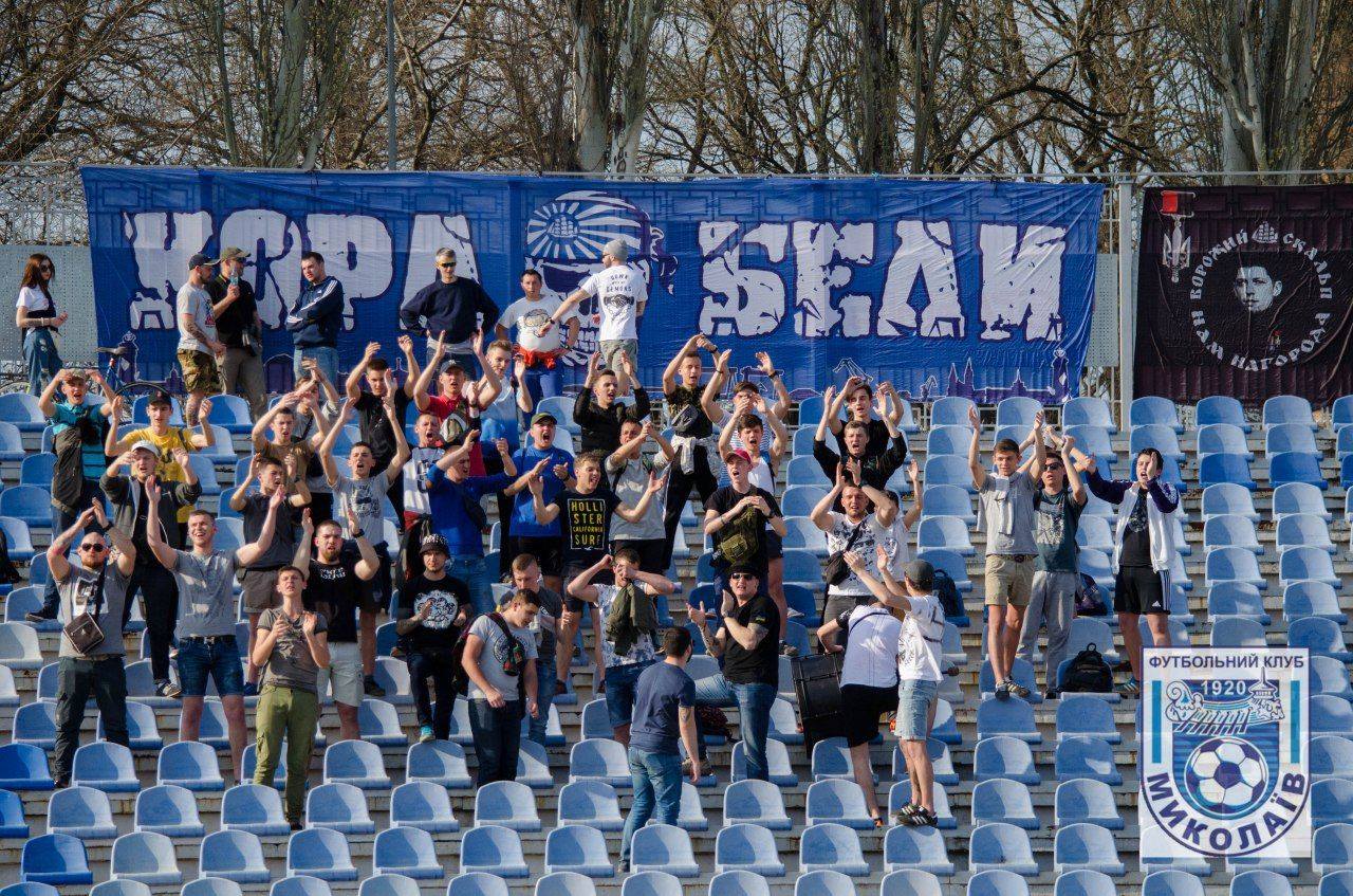 Горожан зовут на встречу с игроками МФК «Николаев»: «Приходите, поболтаем по душам!»