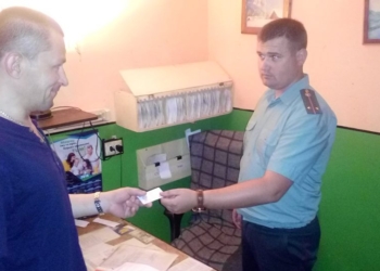 Теперь и в СИЗО. В Николаеве заключенному вручили биометрический паспорт