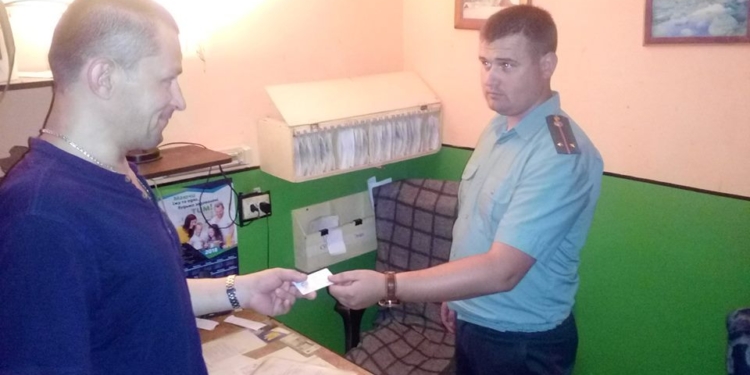 Теперь и в СИЗО. В Николаеве заключенному вручили биометрический паспорт