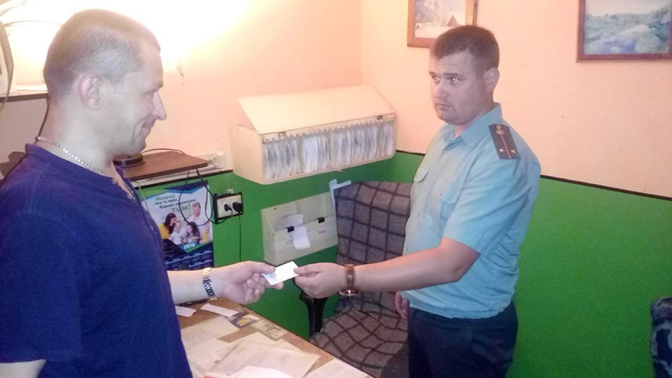 Теперь и в СИЗО. В Николаеве заключенному вручили биометрический паспорт 1