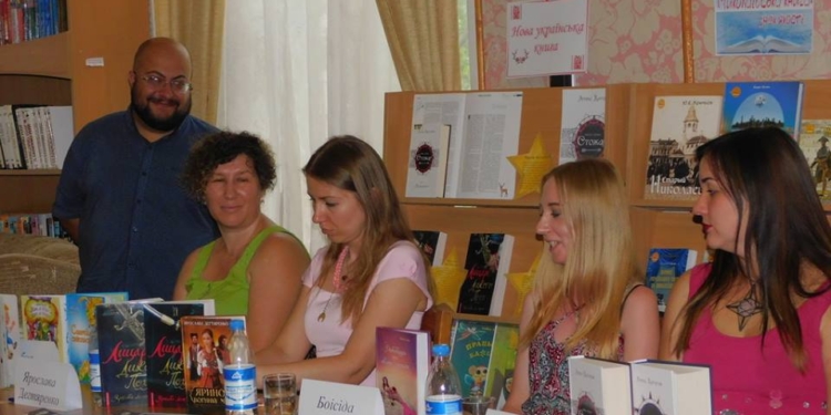 Молодые писательницы из Киева, Львова и Запорожья стали «литературным ориентиром» для николаевцев