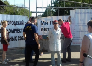 В Луцке мужчина получил 6 лет тюрьмы за антиконституционные посты во “Вконтакте”