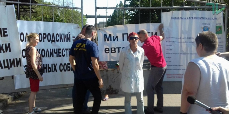 В Луцке мужчина получил 6 лет тюрьмы за антиконституционные посты во “Вконтакте”