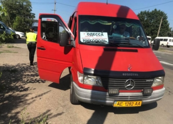 На Николаевщине УТБ и патрульные проверили междугородние маршрутки: отметили кучу нарушений и беспечность пассажиров