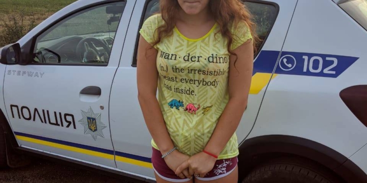 На Николаевщине 16-летняя девушка решила начать взрослую жизнь и сбежала со своим парнем. Родители обратились в полицию