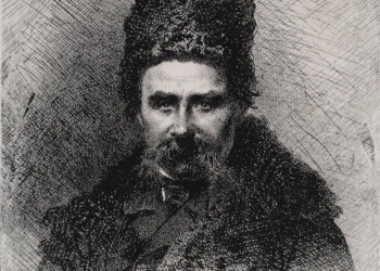 В Николаев привезут оригинальные графические произведения Тараса Шевченко