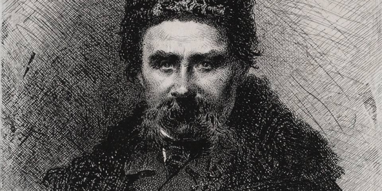 В Николаев привезут оригинальные графические произведения Тараса Шевченко