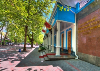 Николаевский муздрам назвал дату начала продажи билетов