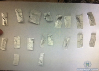 Говорит, все себе. В Вознесенске у любителя психотропов изъяли и амфетамин, и коноплю