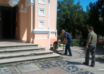 Все сообщения о заминировании церквей Московского патриархата на Николаевщине оказались ложными – открыты уголовные производства