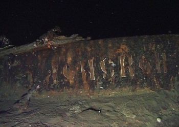 В Японском море нашли затонувший корабль с золотом на 113 млрд долларов