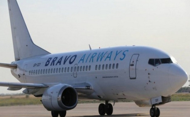 Авиакомпания Bravo объяснила, почему украинские туристы полсуток не могут вылететь в Египет 1