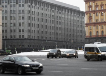 Агенты РФ и экстремисты готовили насильственное свержение правительства Черногории – доклад