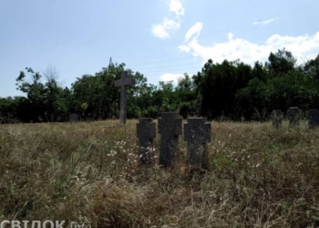 Кладбище немецких военнопленных оставят в Николаеве. Эксгумировать останки не будут