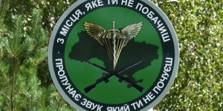 Николаевские снайперы-десантники признаны лучшими среди воинских частей ДШВ