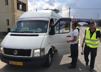 На Николаевщине продолжаются проверки пассажирских перевозок: самое распространенное нарушение – несоблюдение водителями режима труда и отдыха водителей