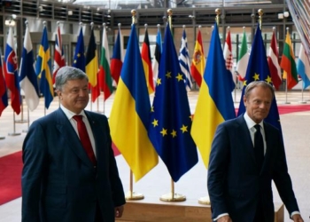 Саммит ЕС-Украина назвал “пламенную обязанность” нашей страны