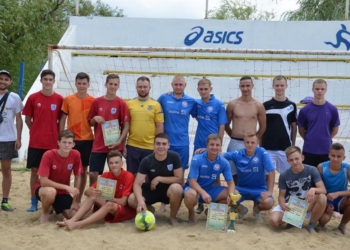 В Николаеве определился победитель турнира по пляжному футболу
