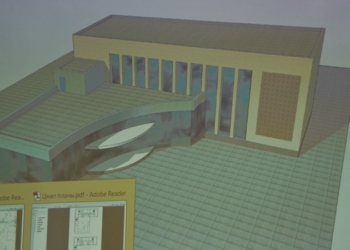 Николаевский ЦНАП «подселят» к администрации Ингульского района. Но после реконструкции ее здания