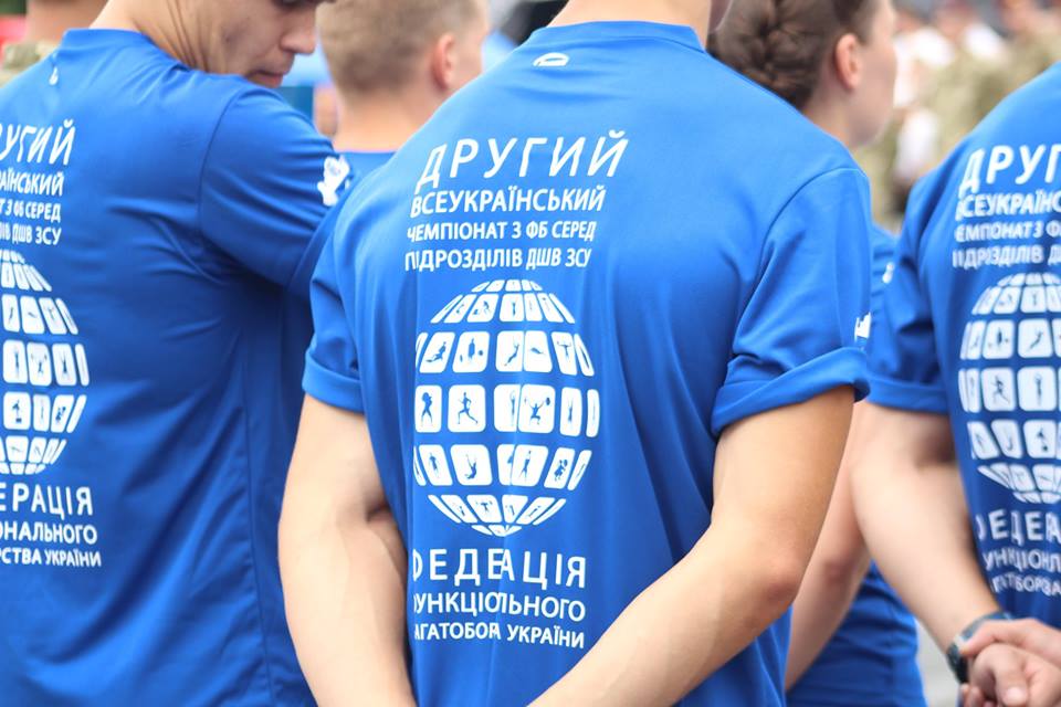Николаевские десантники заняли второе место на II-й Всеукраинском чемпионате по функциональному многоборью среди команд ДШВ 7