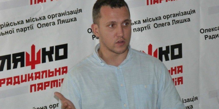 Нардеп от «Радикальной партии» Линько попал в серьезное ДТП