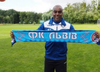 Бразилец возглавил клуб Украинской Премьер-лиги