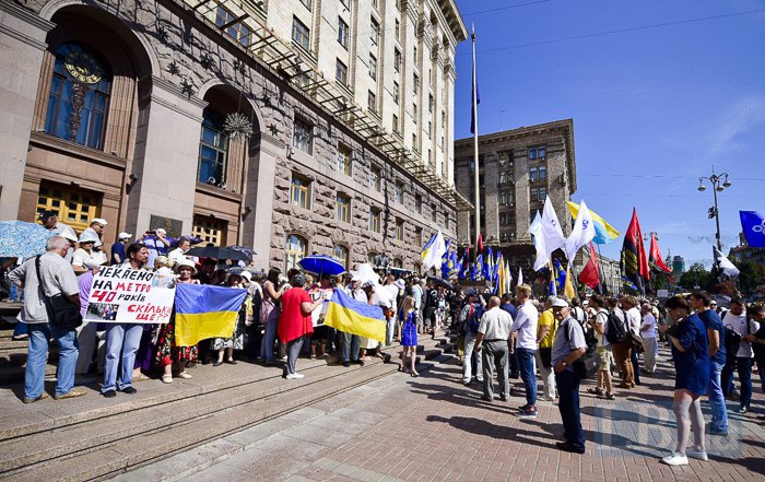 В Киеве проходят акции за и против подорожания проезда в метро 14