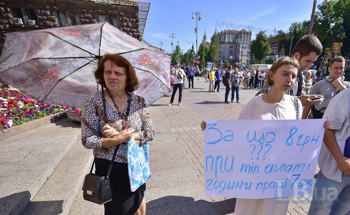 В Киеве проходят акции за и против подорожания проезда в метро 16