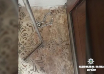 В Ивано-Франковской области женщина в качестве наказания садила детей “на цепь”