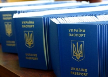 Миграционная служба заверяет, что очередей за биометрическими паспортами уже нет