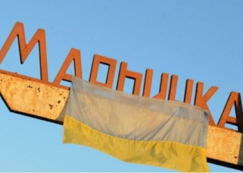 В Марьинке из-за взрыва во дворе пострадали двое гражданских