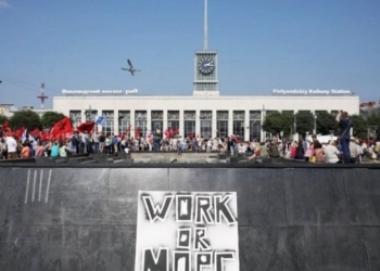 Россией прокатилась новая волна акций против повышения пенсионного возраста