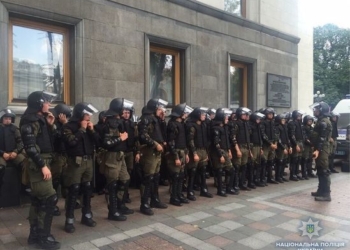 Шахтеры устроили протест под Верховной Радой