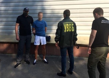 Требовал деньги за трудоустройство. В Харьковской области задержан пограничник-взяточник