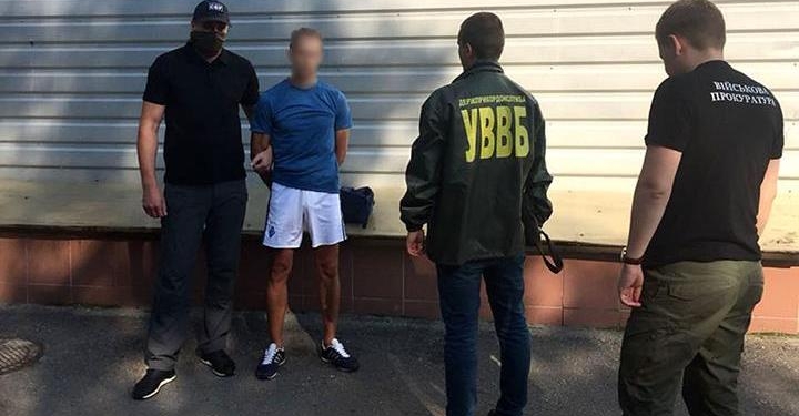 Требовал деньги за трудоустройство. В Харьковской области задержан пограничник-взяточник